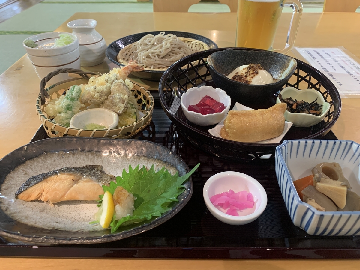f:id:trhnmr:20220121093703j:plain