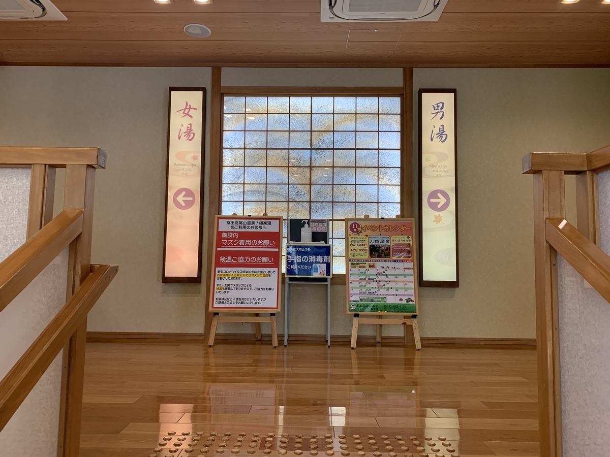 f:id:trhnmr:20220121095501j:plain