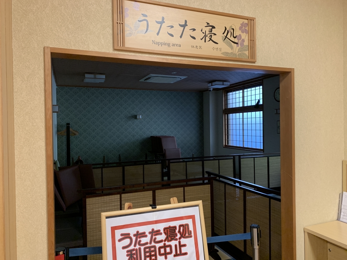 f:id:trhnmr:20220121095647j:plain