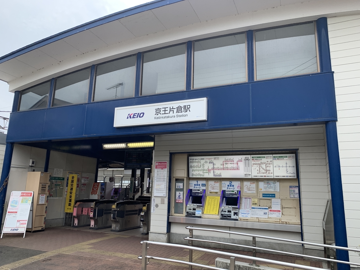 f:id:trhnmr:20220121100518j:plain
