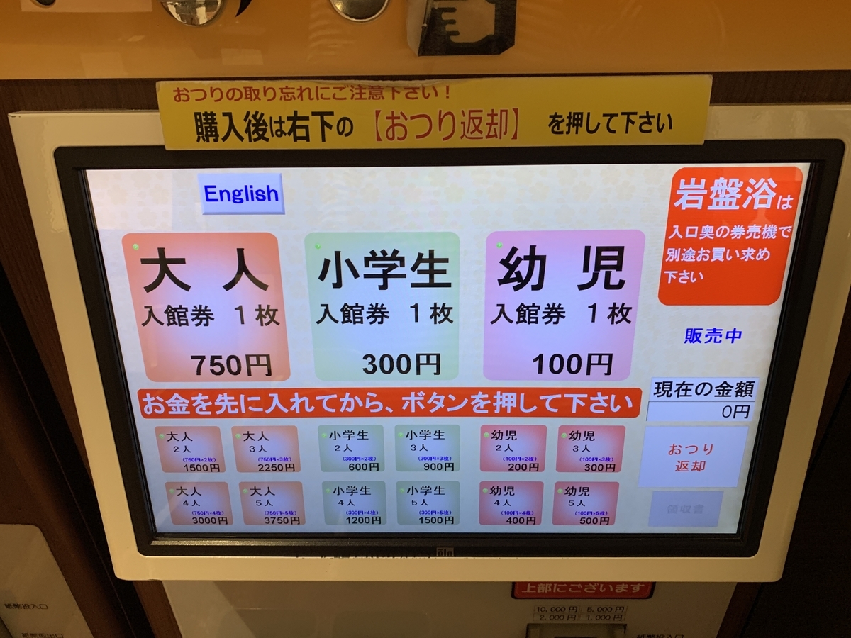 f:id:trhnmr:20220121100810j:plain