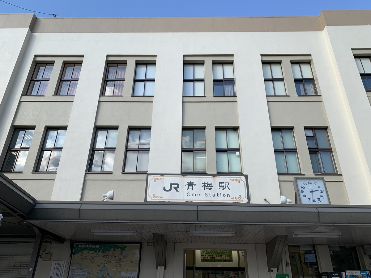 f:id:trhnmr:20220121114730j:plain