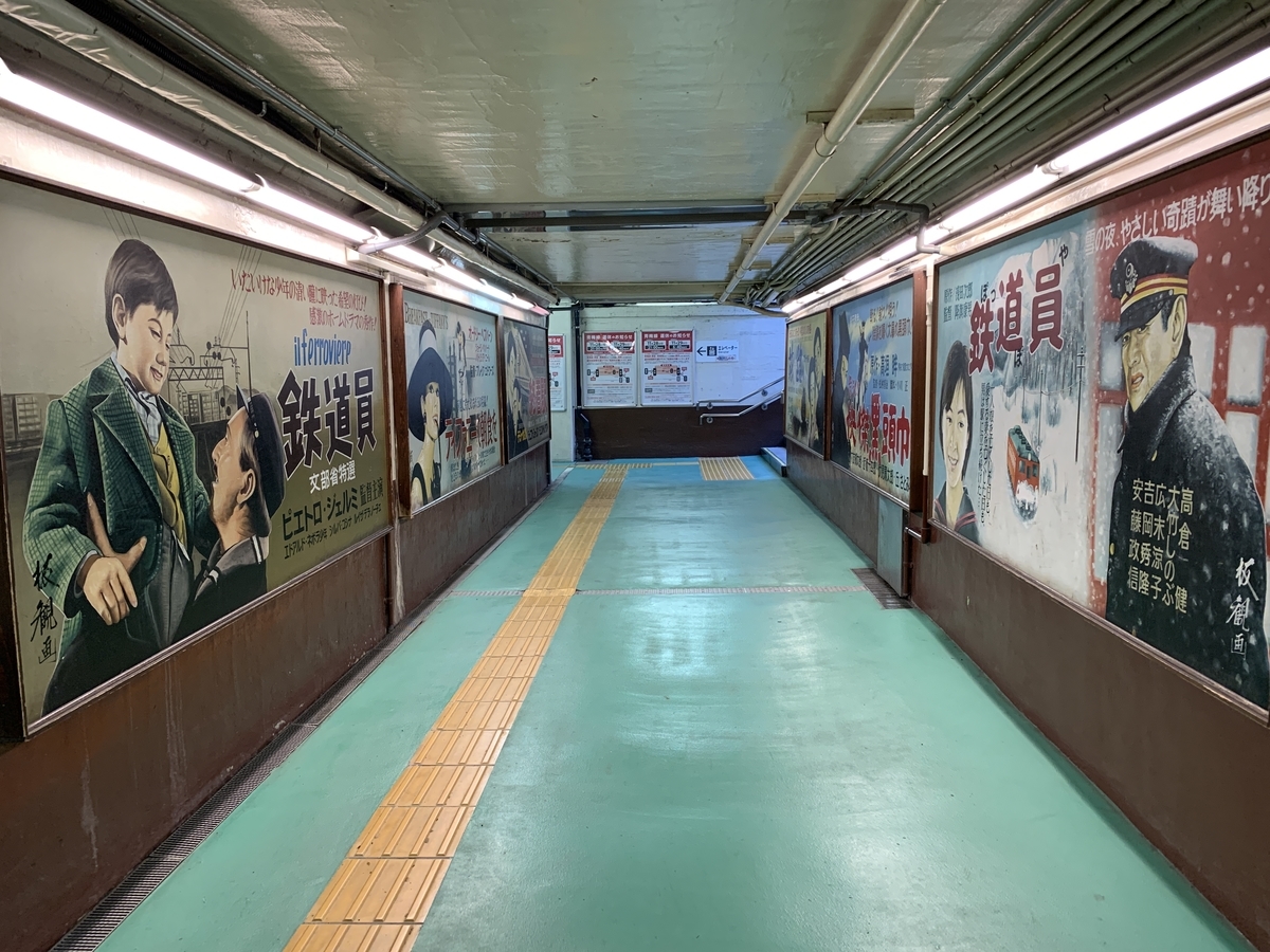 f:id:trhnmr:20220121114751j:plain