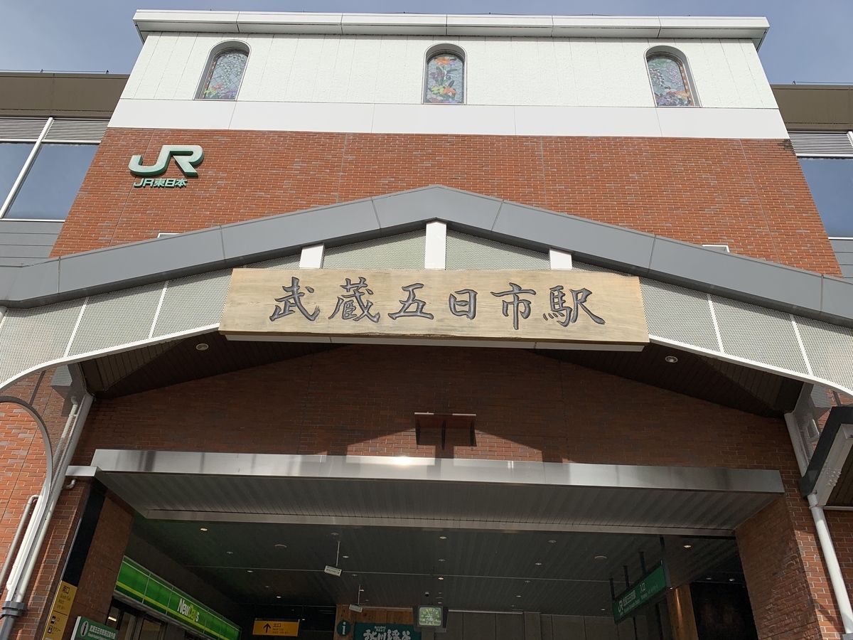 f:id:trhnmr:20220121121457j:plain