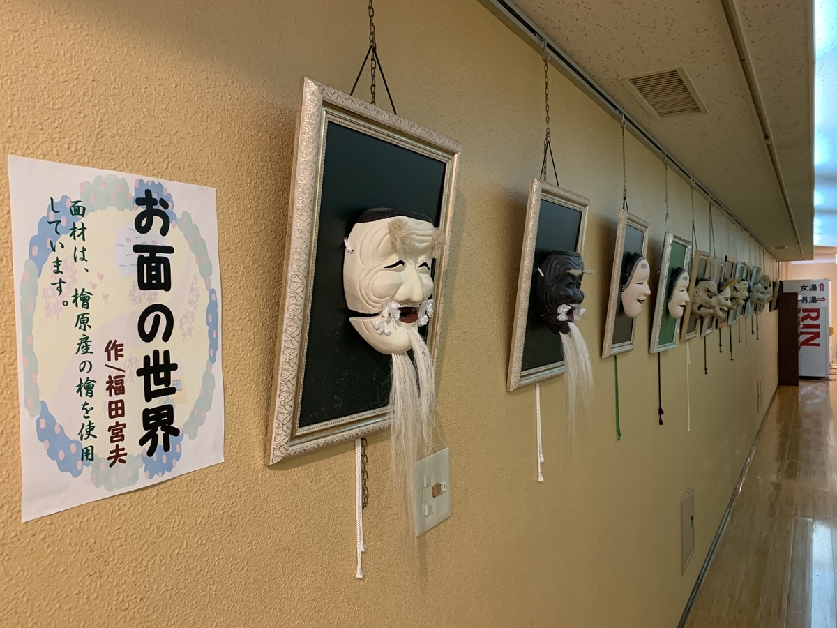 f:id:trhnmr:20220121135015j:plain