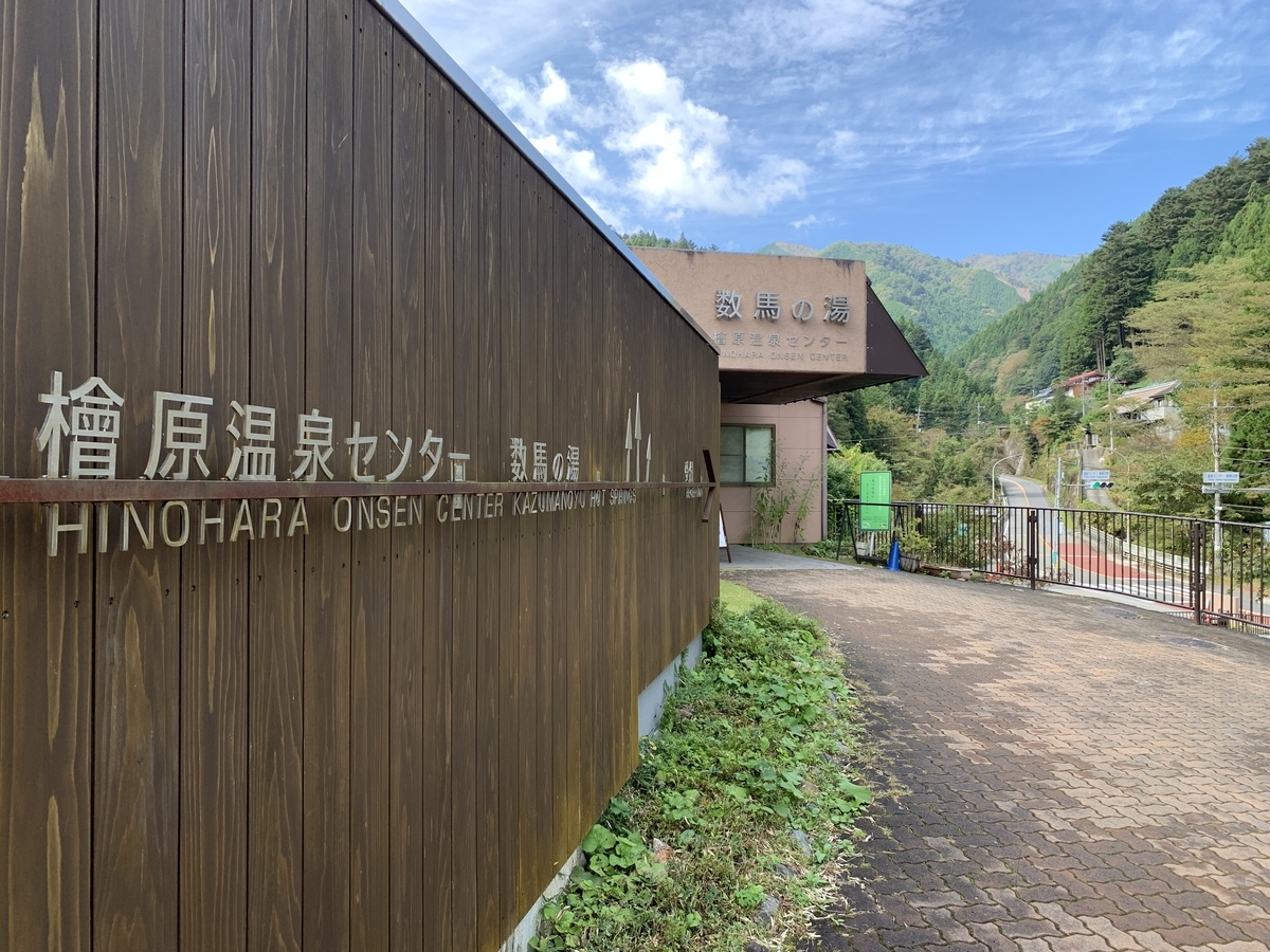 f:id:trhnmr:20220121135501j:plain