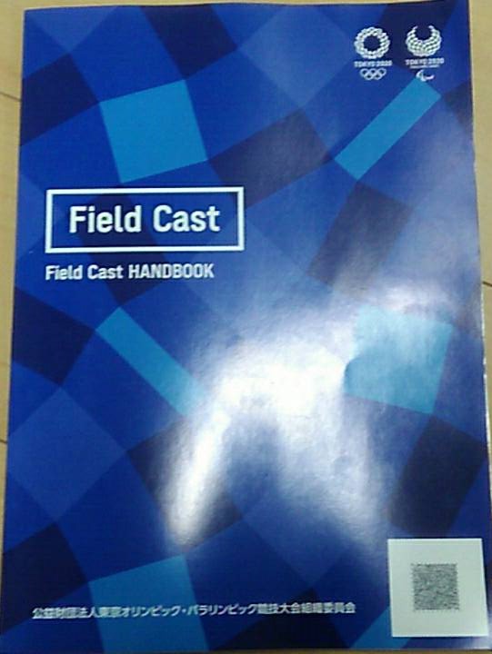 Field Cast HANDBOOK