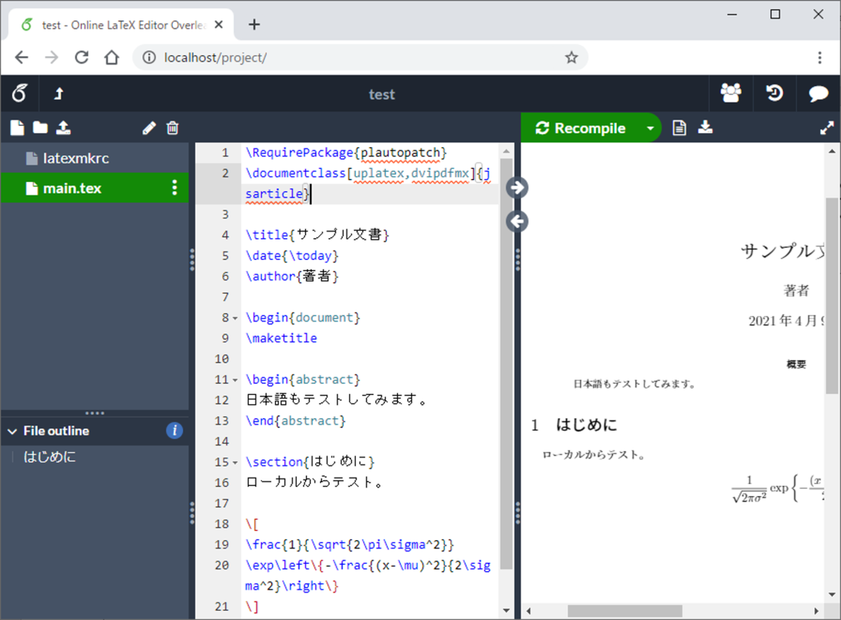 f:id:triadsou:20210410080121p:plain