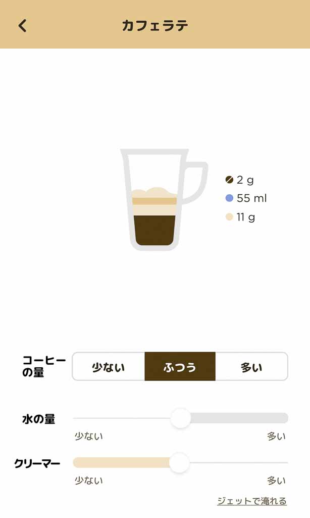 f:id:trial-and-error:20210703090504j:plain