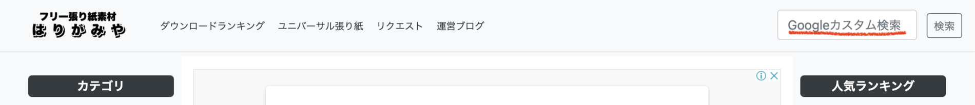 f:id:trial-and-error:20210718170712p:plain