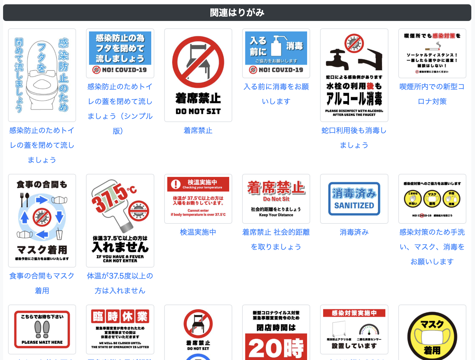 f:id:trial-and-error:20210718170941p:plain