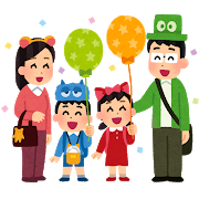 f:id:triangle-omusubi:20190101152508p:plain f:id:triangle-omusubi:20190101152508p:plain