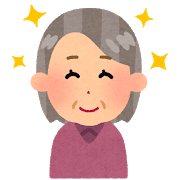 f:id:triangle-omusubi:20190101175359p:plain f:id:triangle-omusubi:20190101175359p:plain