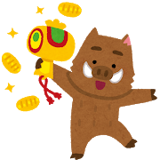 f:id:triangle-omusubi:20190103013354p:plain f:id:triangle-omusubi:20190103013354p:plain