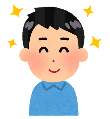 f:id:triangle-omusubi:20190127224857p:plain f:id:triangle-omusubi:20190127224857p:plain
