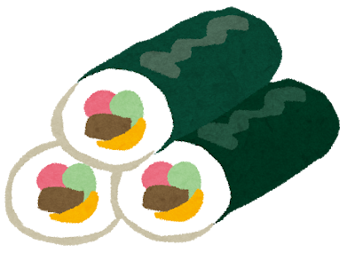 f:id:triangle-omusubi:20190203105753p:plain f:id:triangle-omusubi:20190203105753p:plain