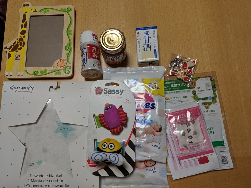 f:id:trianglebouro:20190701104702j:plain f:id:trianglebouro:20190701104702j:plain