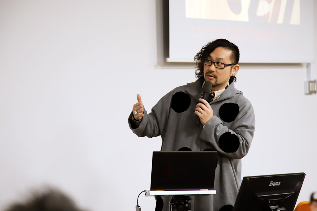 f:id:tribalmediahouse:20190514152115j:plain