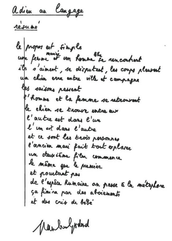 f:id:tricheur:20141105183553j:image:w320:right