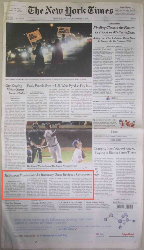 f:id:tricheur:20150516180754j:image:w240:right