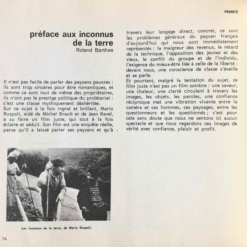 f:id:tricheur:20180715130138j:plain