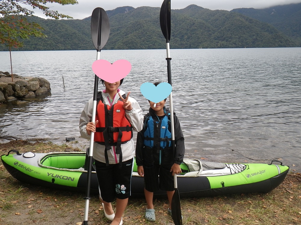 f:id:trick-spec:20150920152431j:plain