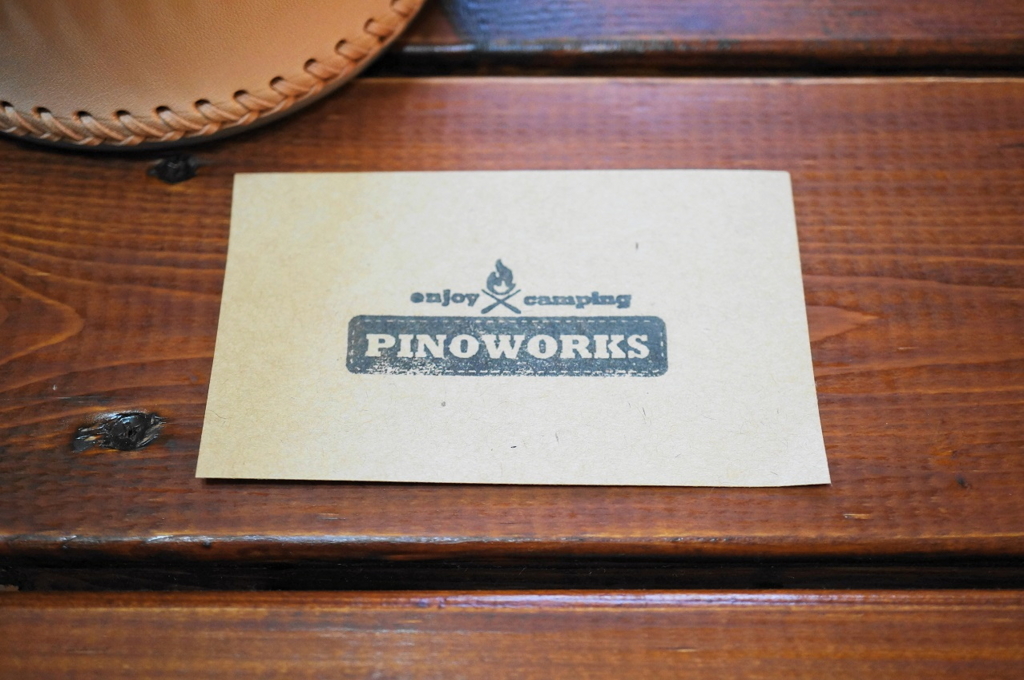 f:id:trick-spec:20160710164141j:plain