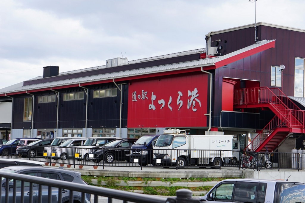 f:id:trick-spec:20161029122315j:plain f:id:trick-spec:20161029122315j:plain