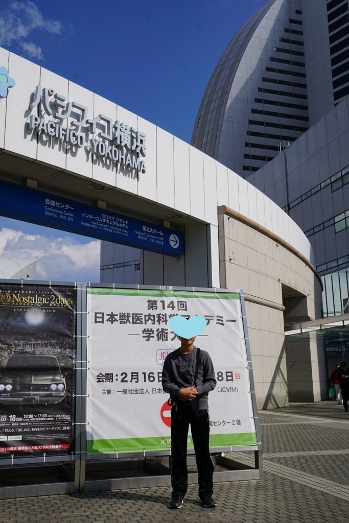 f:id:trick-spec:20180217123223j:plain