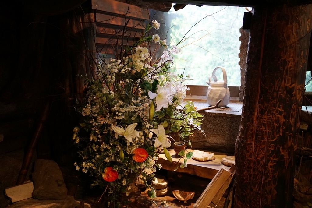 f:id:trick-spec:20180508131636j:plain f:id:trick-spec:20180508131636j:plain