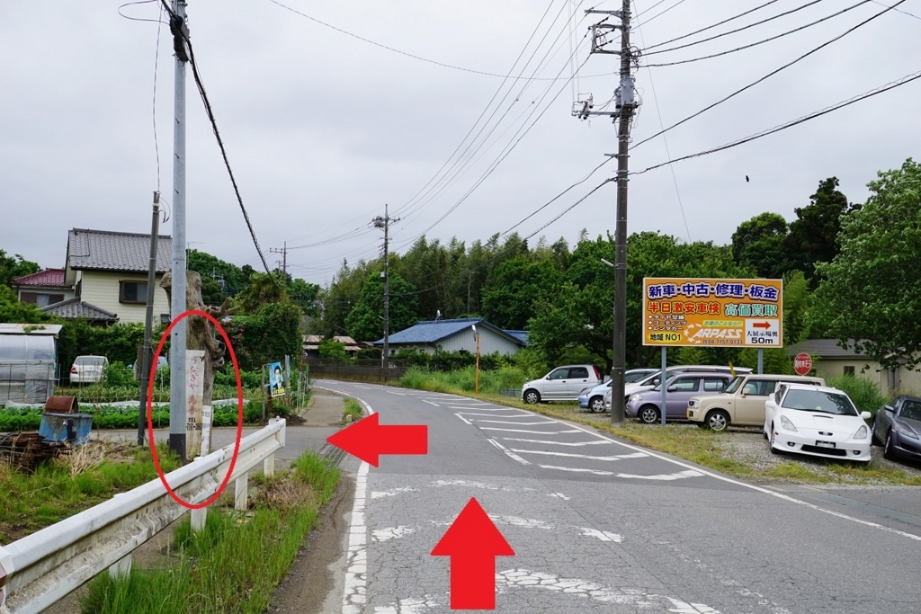 f:id:trick-spec:20180508134552j:plain f:id:trick-spec:20180508134552j:plain