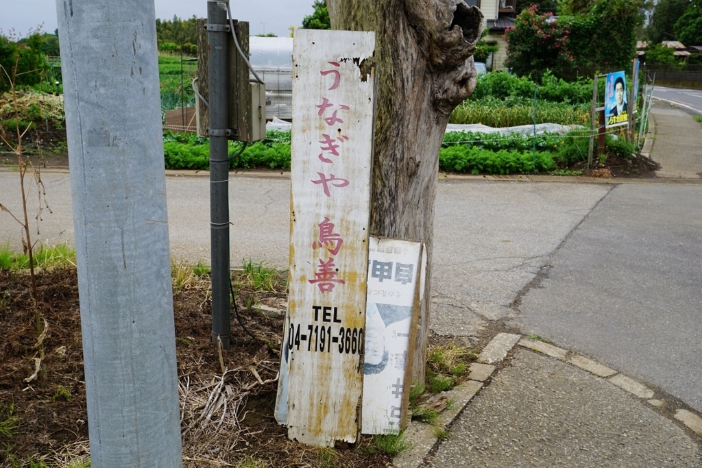 f:id:trick-spec:20180508134618j:plain f:id:trick-spec:20180508134618j:plain