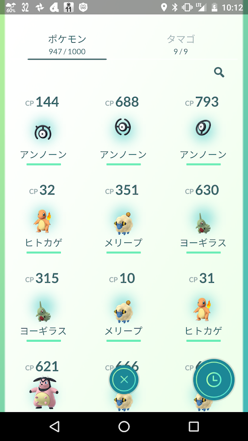 f:id:trick-spec:20180702170537p:plain f:id:trick-spec:20180702170537p:plain