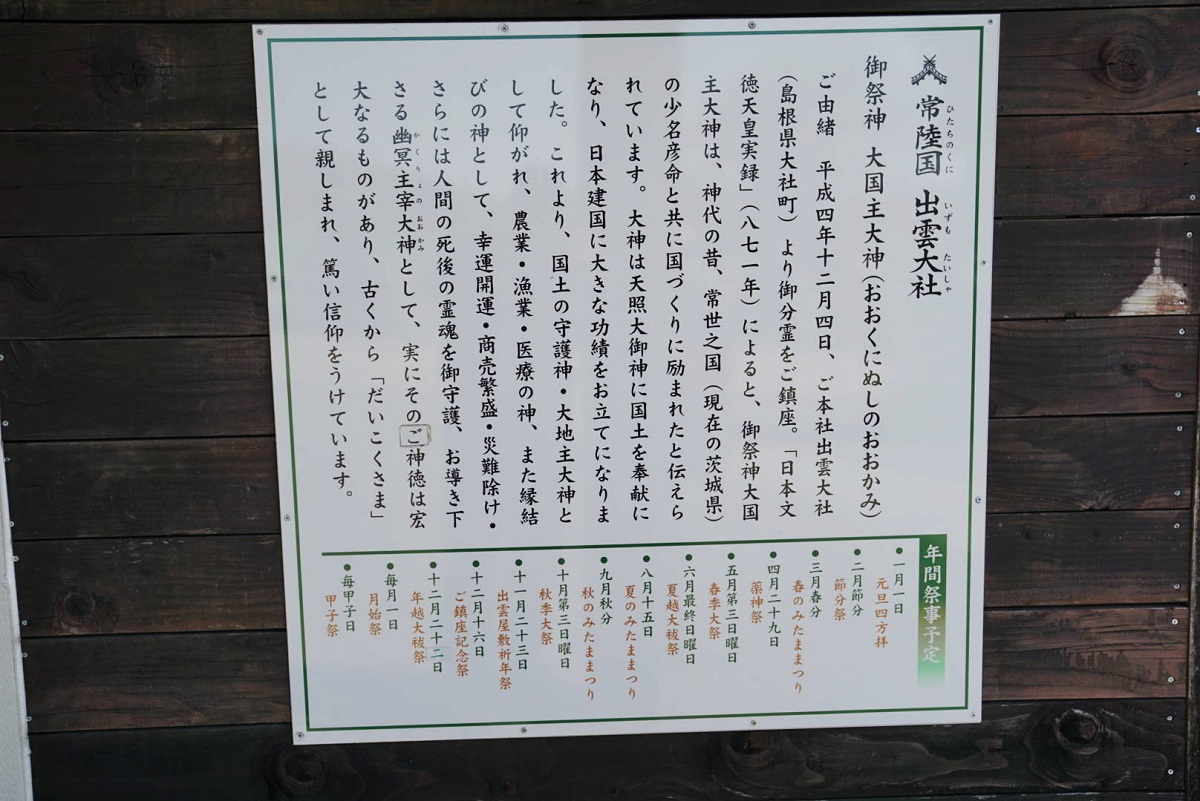 f:id:trick-spec:20200325113605j:plain