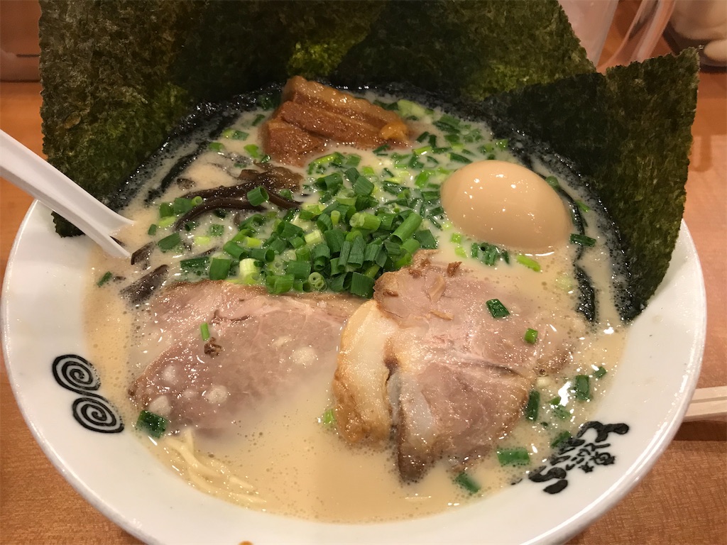 f:id:trick-star-forever:20191228213204j:image
