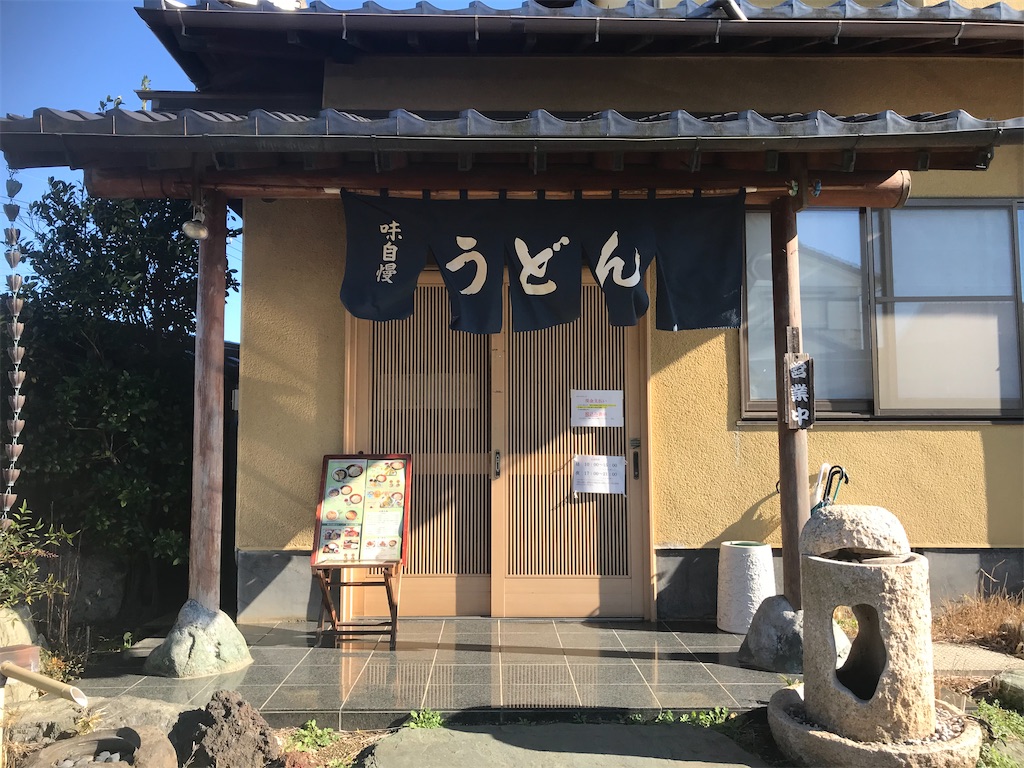 f:id:trick-star-forever:20191228213214j:image