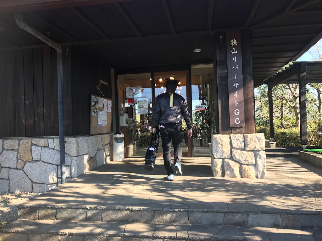 f:id:trick-star-forever:20191228213238j:image