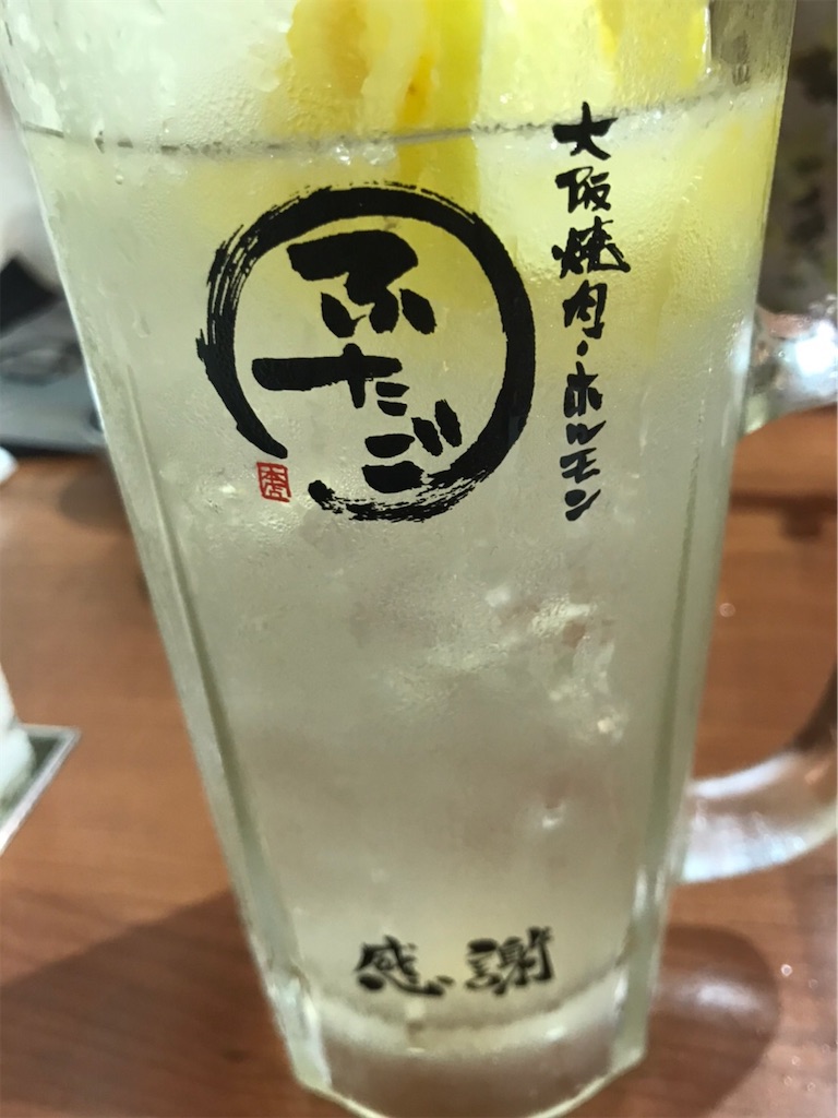 f:id:trick-star-forever:20201013224332j:image f:id:trick-star-forever:20201013224332j:image