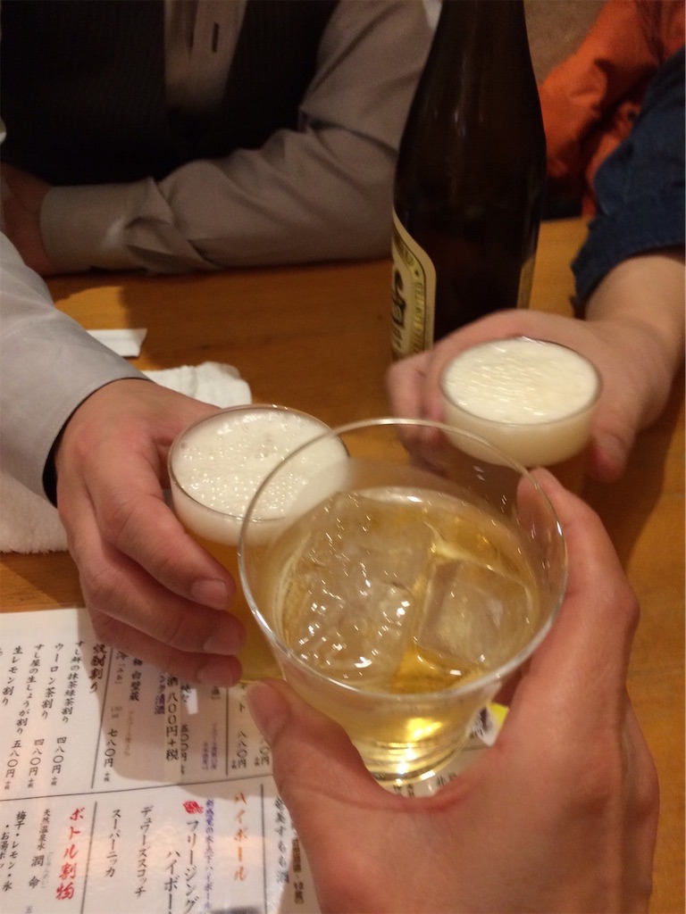 f:id:trick-star-forever:20201215064125j:image