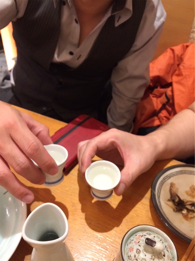 f:id:trick-star-forever:20201215064313j:image