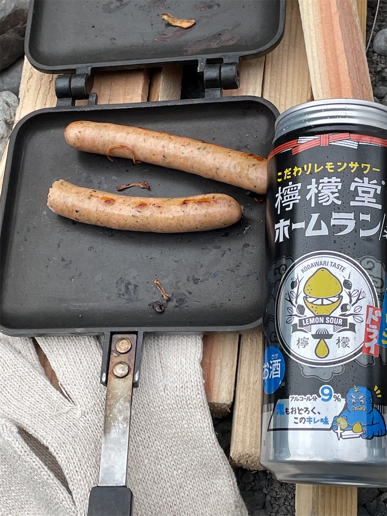 f:id:trick-star-forever:20210616072303j:image f:id:trick-star-forever:20210616072303j:image