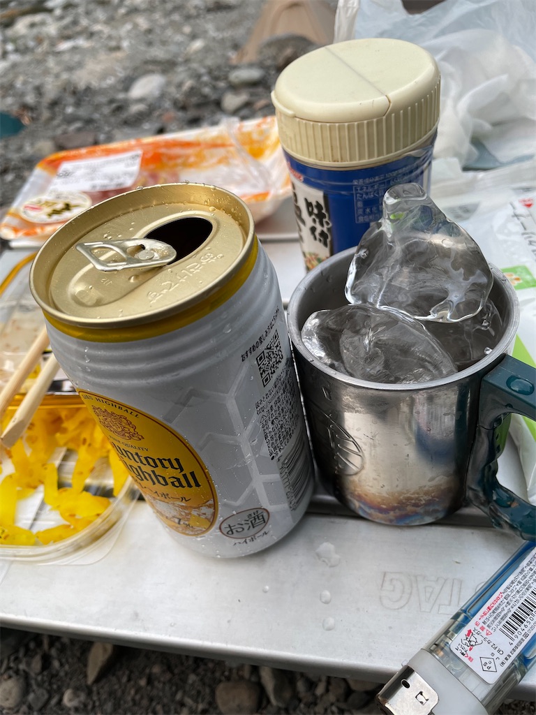 f:id:trick-star-forever:20210616072334j:image f:id:trick-star-forever:20210616072334j:image