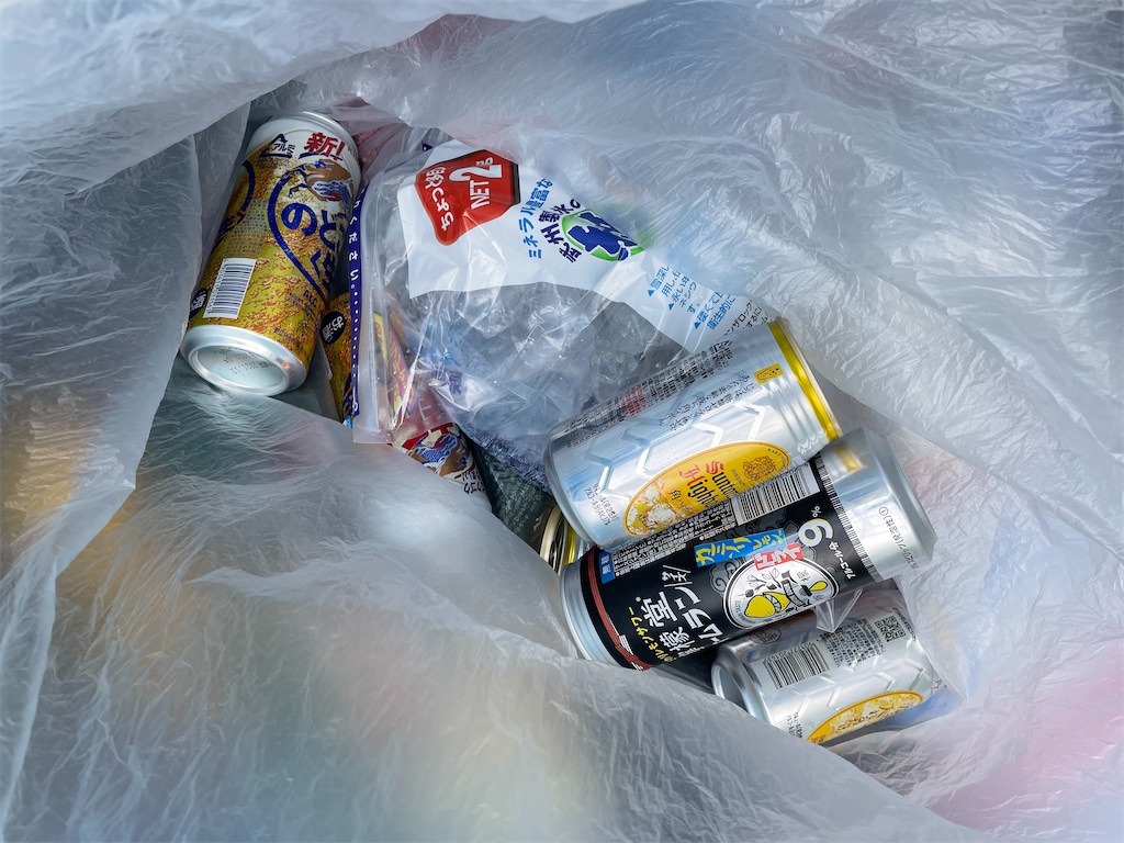 f:id:trick-star-forever:20210616072356j:image f:id:trick-star-forever:20210616072356j:image