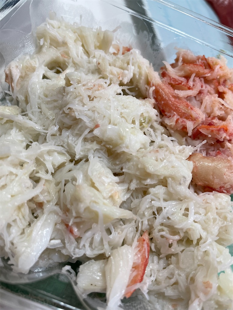 f:id:trick-star-forever:20210912093249j:image