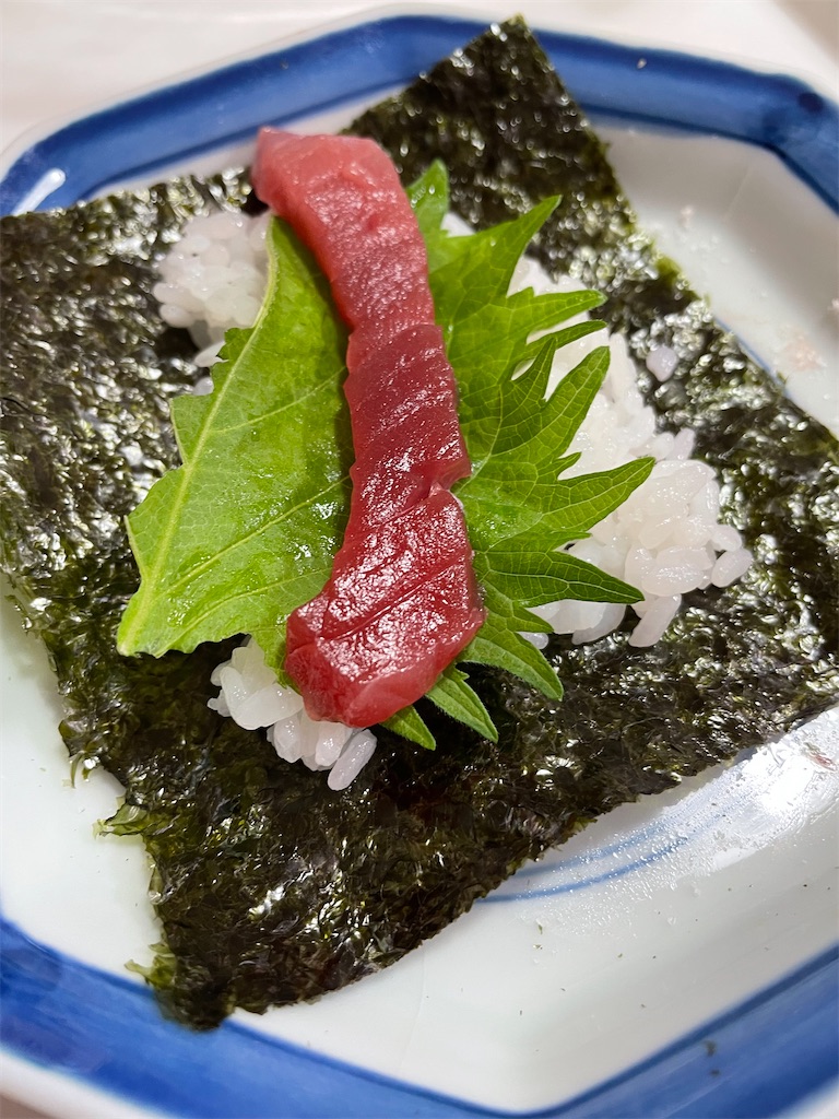 f:id:trick-star-forever:20210912093255j:image