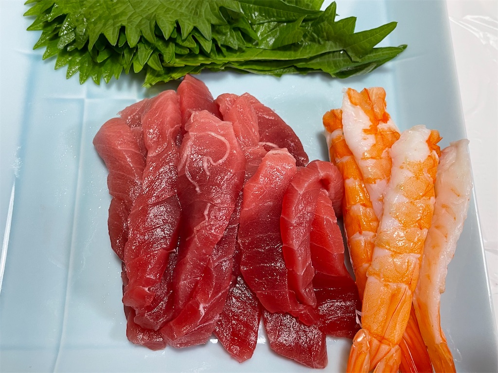 f:id:trick-star-forever:20210913201752j:image