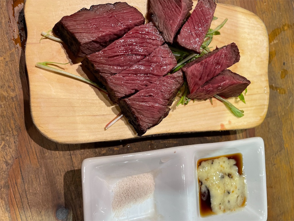 f:id:trick-star-forever:20220202110216j:image f:id:trick-star-forever:20220202110216j:image