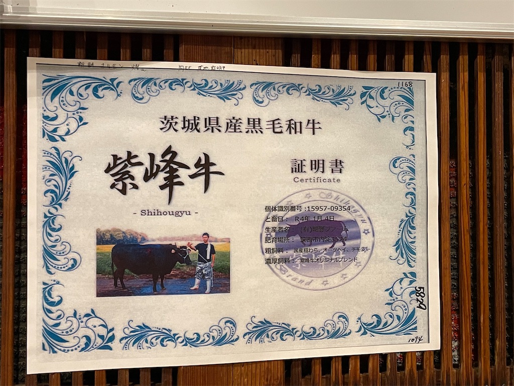 f:id:trick-star-forever:20220202110221j:image f:id:trick-star-forever:20220202110221j:image