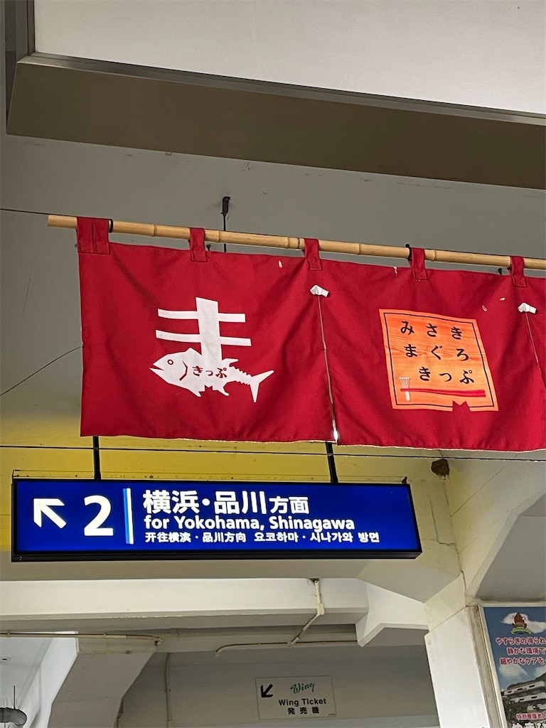 f:id:trick-star-forever:20220430053048j:image