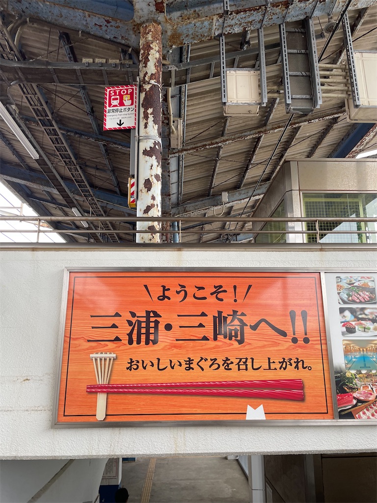 f:id:trick-star-forever:20220430053056j:image